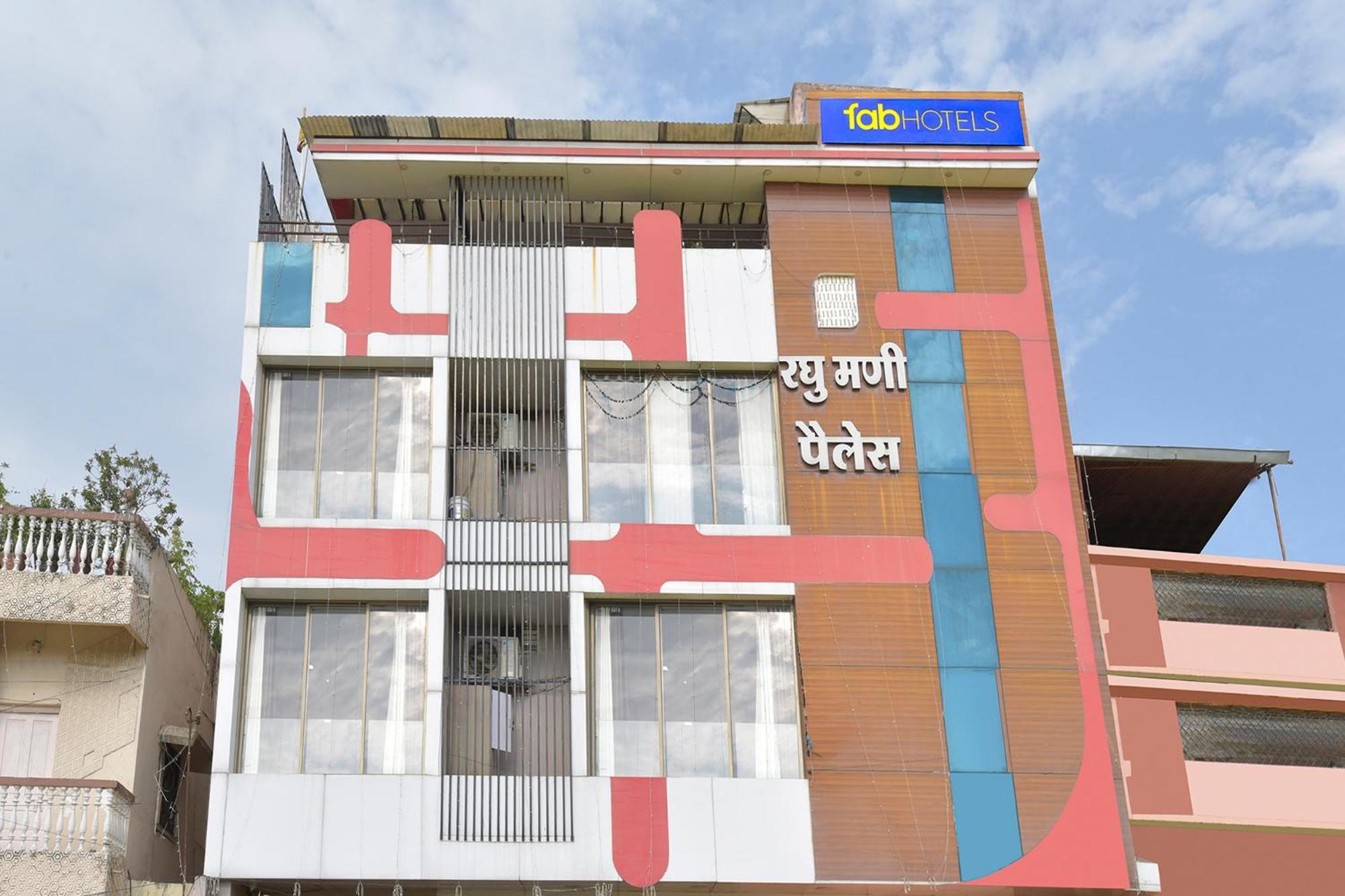 Fabhotel Raghumani Palace Ujjain Eksteriør billede